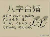 苏州英莱隔热材料有限公司