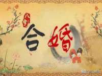 苏州英莱隔热材料有限公司