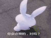 苏州英莱隔热材料有限公司
