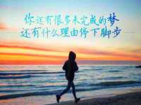 苏州英莱隔热材料有限公司