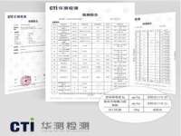 苏州英莱隔热材料有限公司