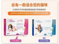 苏州英莱隔热材料有限公司