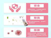 苏州英莱隔热材料有限公司