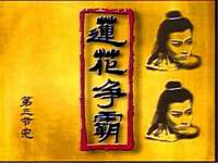 苏州英莱隔热材料有限公司