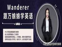 苏州英莱隔热材料有限公司
