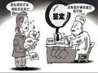 苏州英莱隔热材料有限公司