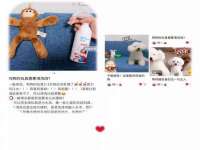 苏州英莱隔热材料有限公司