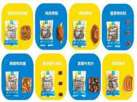 苏州英莱隔热材料有限公司