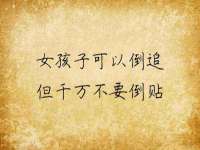 苏州英莱隔热材料有限公司