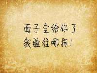 苏州英莱隔热材料有限公司