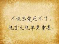 苏州英莱隔热材料有限公司
