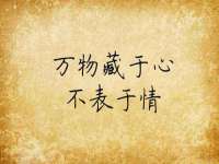 苏州英莱隔热材料有限公司