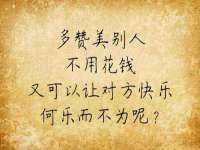 苏州英莱隔热材料有限公司