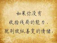苏州英莱隔热材料有限公司
