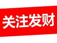 苏州英莱隔热材料有限公司