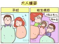苏州英莱隔热材料有限公司