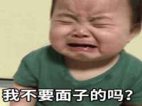 苏州英莱隔热材料有限公司