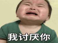苏州英莱隔热材料有限公司