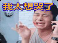苏州英莱隔热材料有限公司