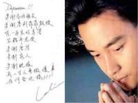 苏州英莱隔热材料有限公司