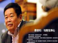 苏州英莱隔热材料有限公司
