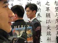 苏州英莱隔热材料有限公司