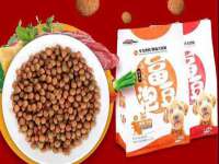 苏州英莱隔热材料有限公司