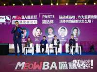 苏州英莱隔热材料有限公司