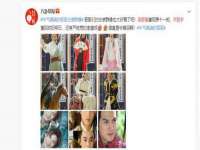 苏州英莱隔热材料有限公司