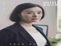 苏州英莱隔热材料有限公司