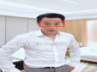 苏州英莱隔热材料有限公司