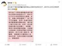 苏州英莱隔热材料有限公司