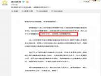 苏州英莱隔热材料有限公司