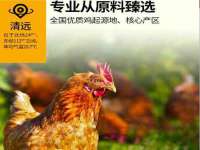 苏州英莱隔热材料有限公司