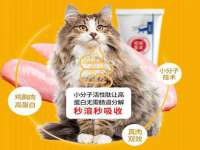 苏州英莱隔热材料有限公司
