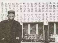 苏州英莱隔热材料有限公司