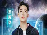 苏州英莱隔热材料有限公司