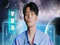 苏州英莱隔热材料有限公司