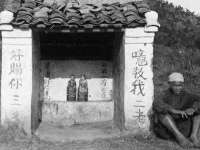 苏州英莱隔热材料有限公司