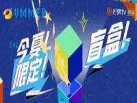 苏州英莱隔热材料有限公司