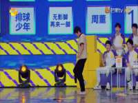 苏州英莱隔热材料有限公司
