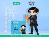 苏州英莱隔热材料有限公司
