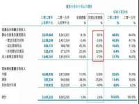 苏州英莱隔热材料有限公司