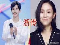 苏州英莱隔热材料有限公司