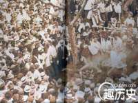 苏州英莱隔热材料有限公司