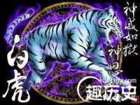 苏州英莱隔热材料有限公司
