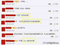 苏州英莱隔热材料有限公司