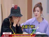 苏州英莱隔热材料有限公司