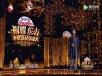 苏州英莱隔热材料有限公司