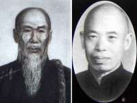苏州英莱隔热材料有限公司